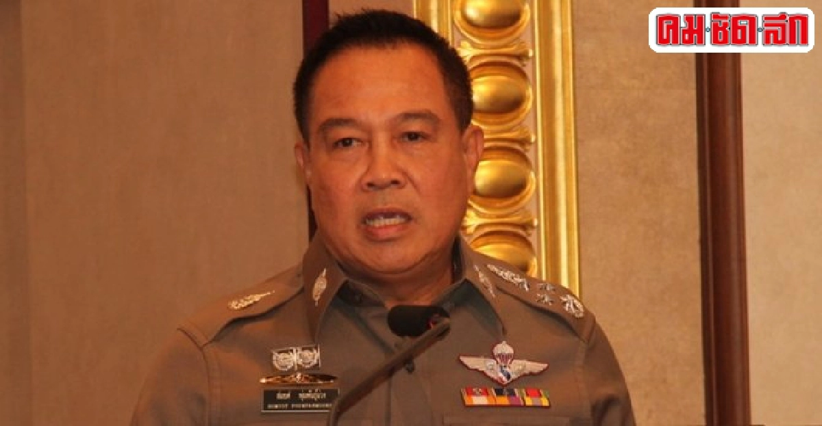 'สมยศ'ปัดทหารแทรกแซงโผตร. 'สมยศ'ปัดทหารแทรกแซงโผตร.