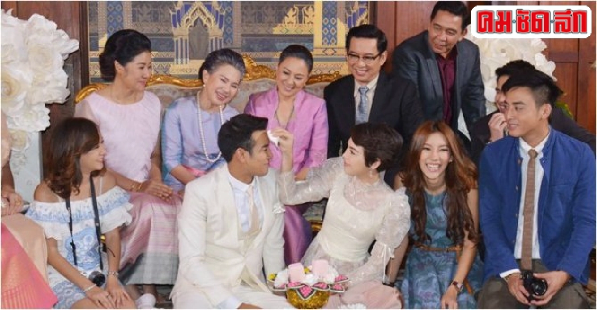 'เกรท-แมท'แฮปปี้หมั้น-จดทะเบียนชื่นมื่น