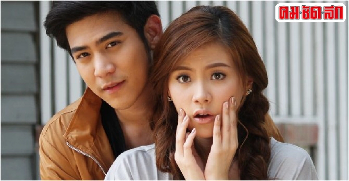 มายาวิชั่น:'คุณผีที่รัก'