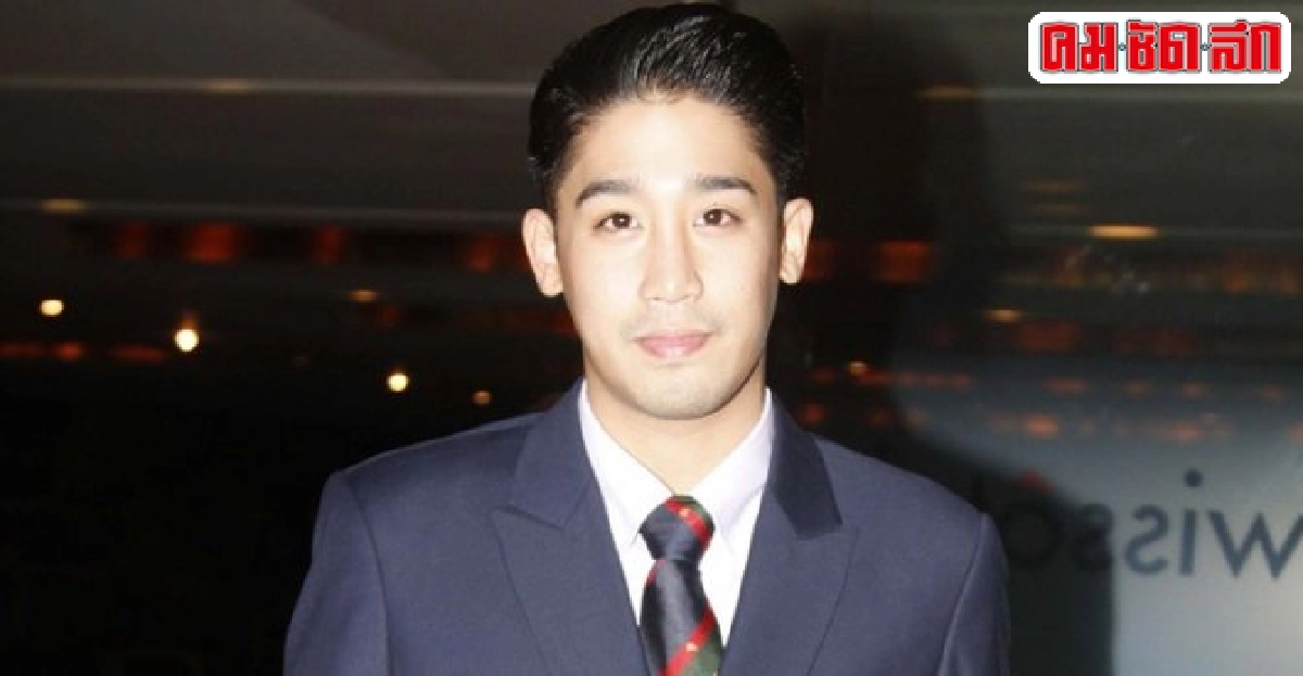 'พิชญ์'อึกอักต่อสัญญาอาร์เอส 'พิชญ์'อึกอักต่อสัญญาอาร์เอส
