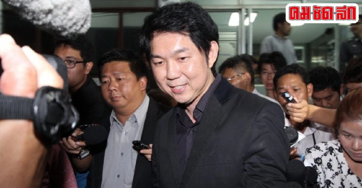 ศาลอนุญาตผัดฟ้อง'หมออุ้มบุญ'