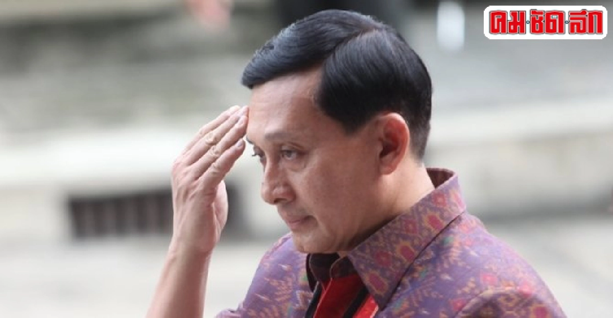 เข้ม!'กรมประชาฯ'ห้ามโจมตีคสช. เข้ม!'กรมประชาฯ'ห้ามโจมตีคสช.