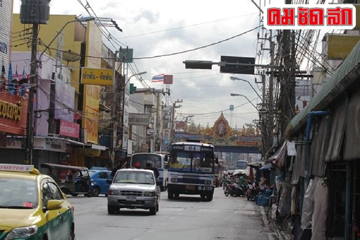 สัญญาณไฟจราจรเสียนานแล้ว สัญญาณไฟจราจรเสียนานแล้ว