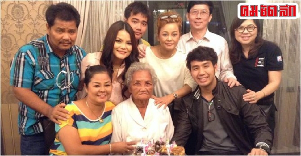 'เพชร'โตแล้วคิดได้ขอขมายาย-น้าตระกูล'จิตหาญ'