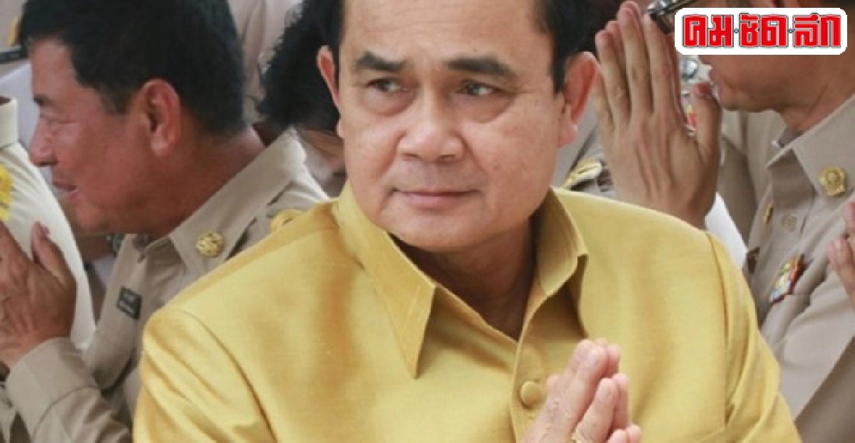 เปิดคำแถลงนโยบาย'ประยุทธ์'ต่อสนช. เปิดคำแถลงนโยบาย'ประยุทธ์'ต่อสนช.