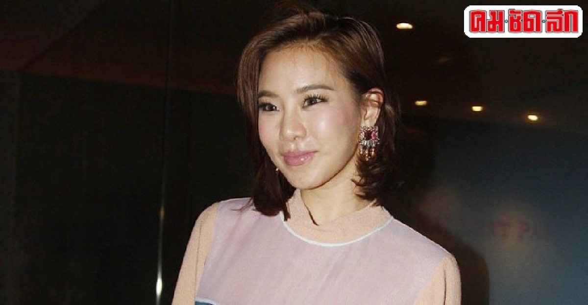 'คริส'รับเสียดายหากเปลี่ยนผกก. 'คริส'รับเสียดายหากเปลี่ยนผกก.