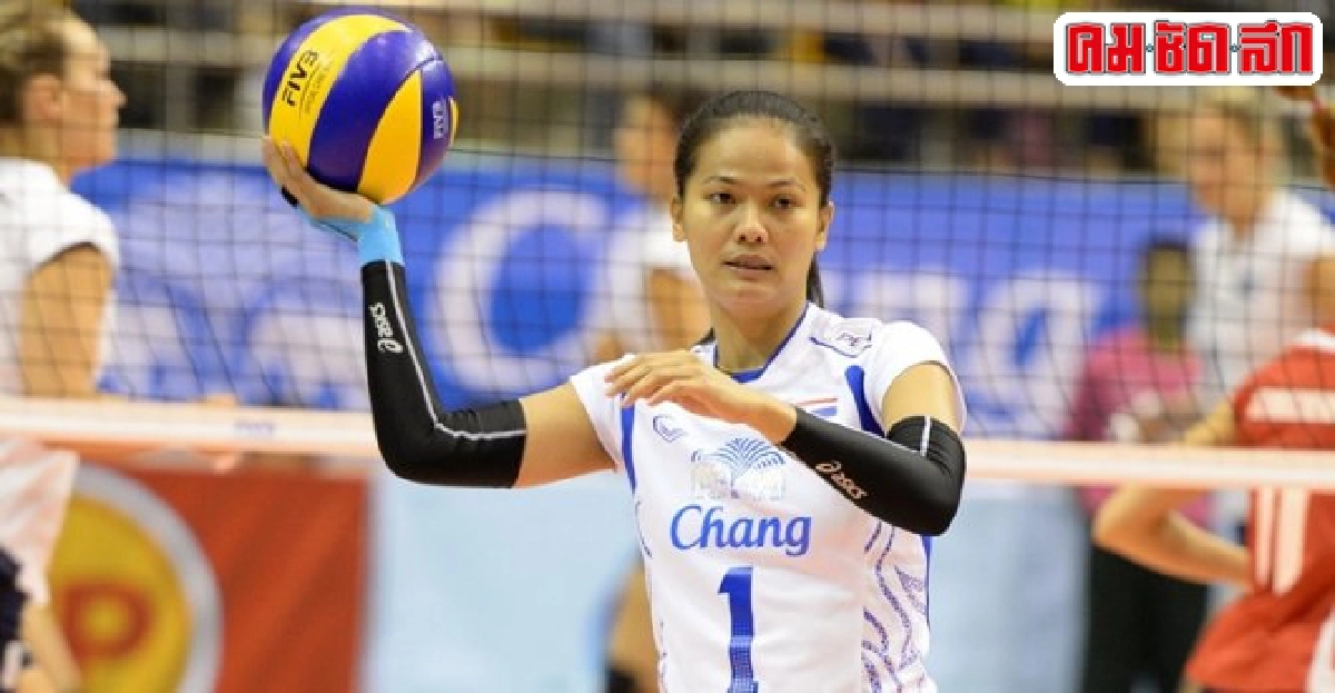 ประเดิมชัย!สาวไทยไล่ตบเวียดนาม3-0 ประเดิมชัย!สาวไทยไล่ตบเวียดนาม3-0