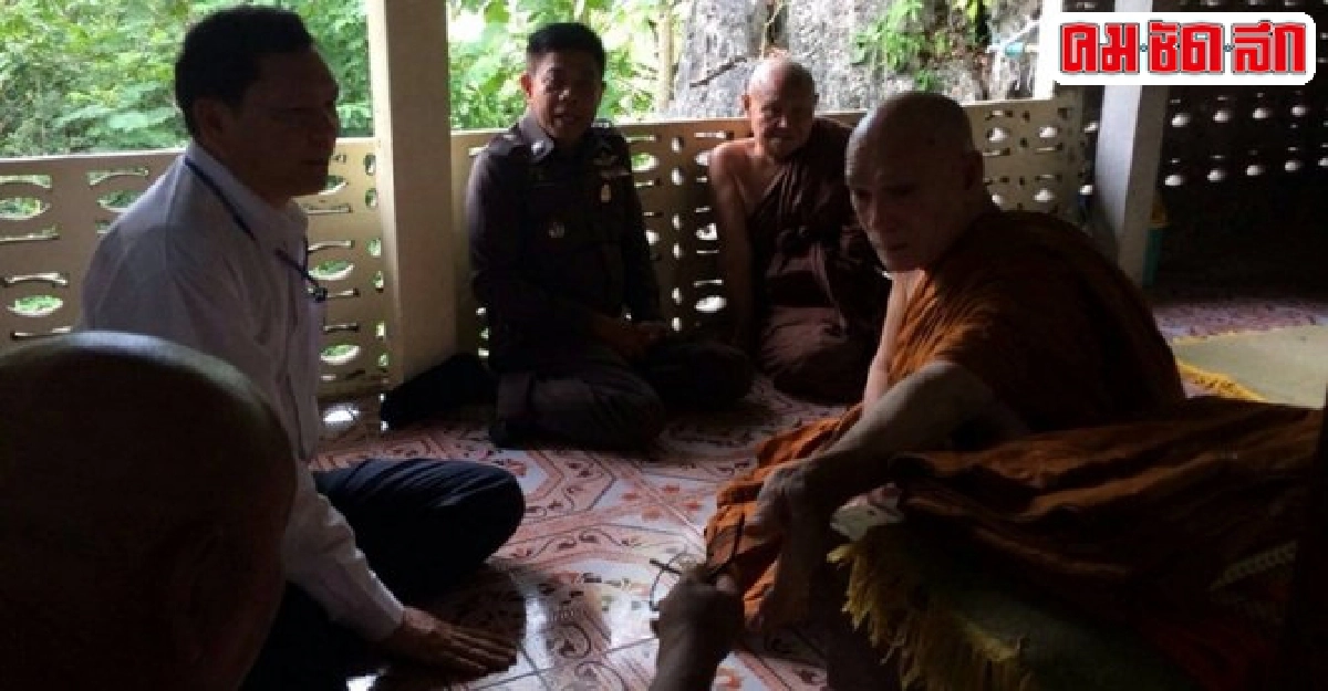 หลวงปู่พิมประกาศอีก15ปีละสังขาร หลวงปู่พิมประกาศอีก15ปีละสังขาร