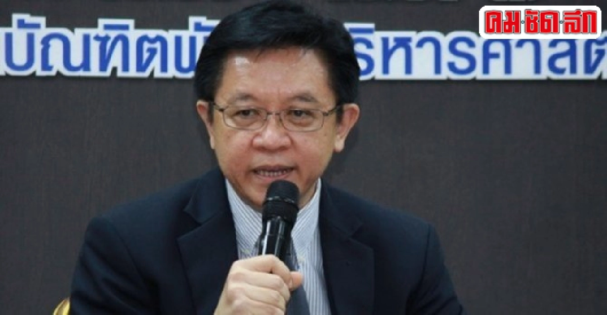 ปฏิรูปศึกษาความหวังของชาติ ปฏิรูปศึกษาความหวังของชาติ