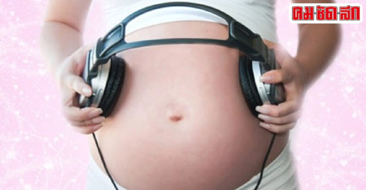 'คนอนาล็อก กับเพลงดิจิทัล' 'คนอนาล็อก กับเพลงดิจิทัล'