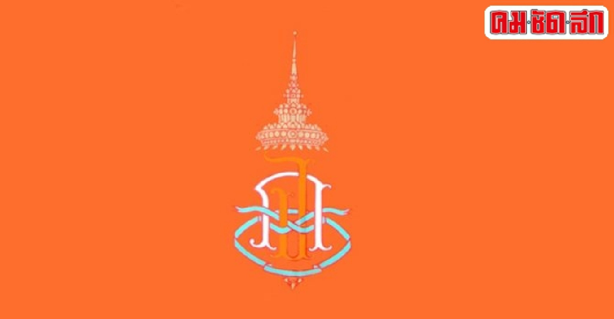 ฟ้าหญิงจุฬาภรณ์ฯพระอาการดีขึ้นแล้ว ฟ้าหญิงจุฬาภรณ์ฯพระอาการดีขึ้นแล้ว