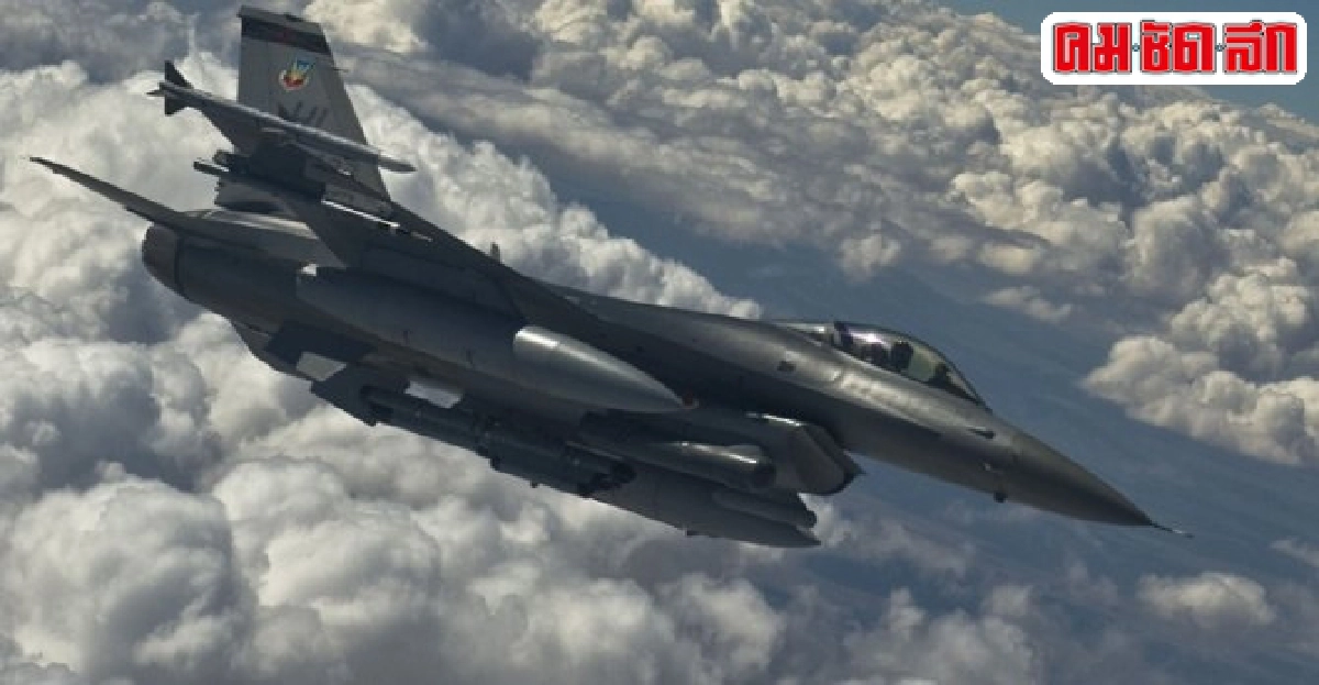 'F-16'เล็งชนบินโดยสารสกัดแผน9/11 'F-16'เล็งชนบินโดยสารสกัดแผน9/11