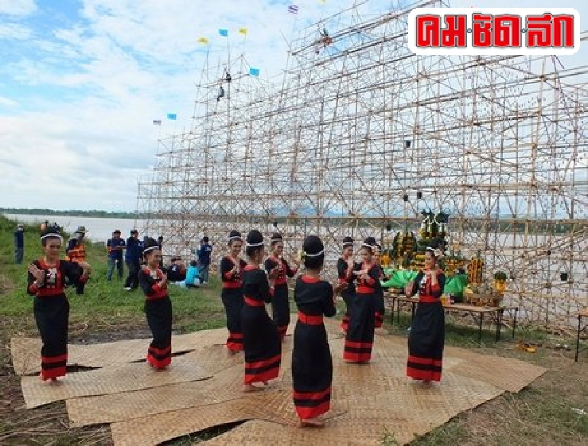 ไหลเรือไฟ...ใหญ่กว่าดิจิทัลคือศรัทธา