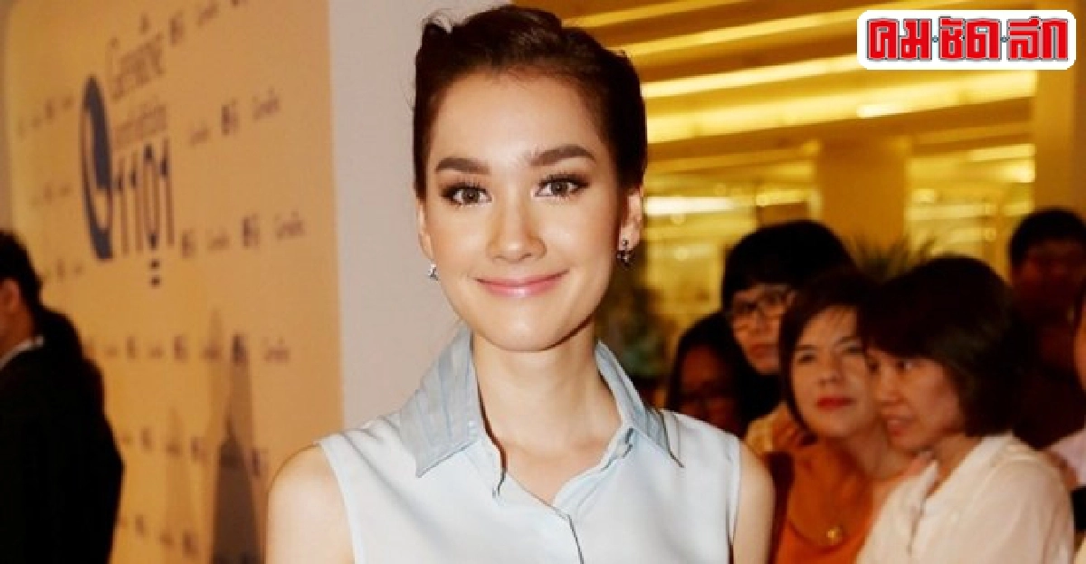 'เดียร์น่า'ปัดเรื่องเยอะจนถูกถอดละคร