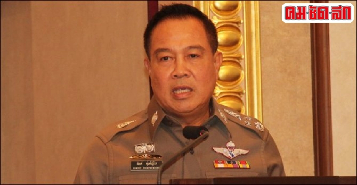 'สมยศ'ยันไม่มีจับแพะชายชุดดำ 'สมยศ'ยันไม่มีจับแพะชายชุดดำ