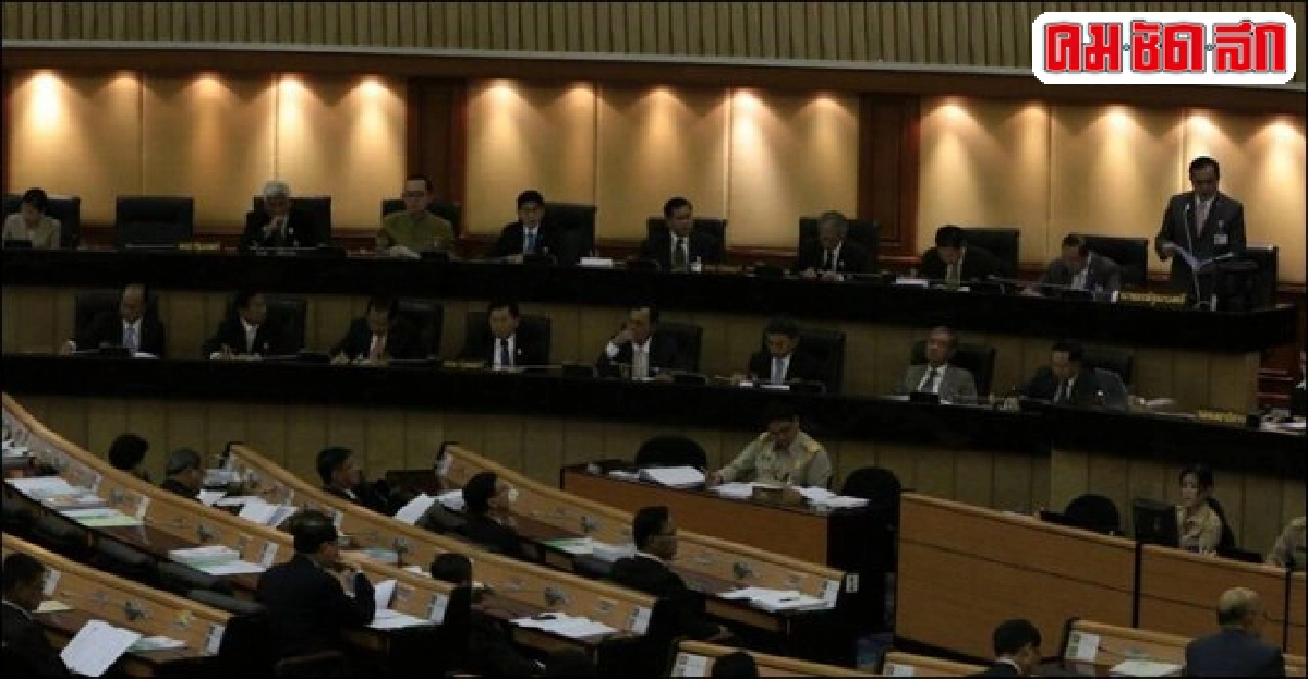 ทหาร-ตร.ตรึงเข้มสภาฯแถลงนโยบายต่อสนช. ทหาร-ตร.ตรึงเข้มสภาฯแถลงนโยบายต่อสนช.