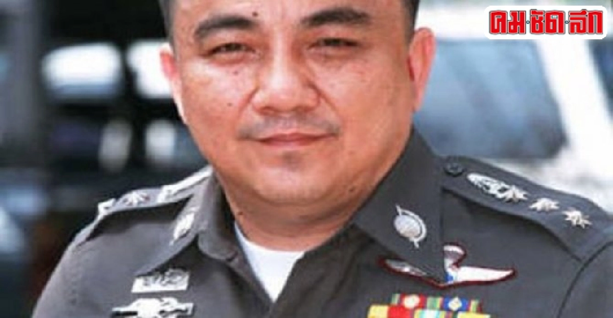 โผนายพลตร.คลอด!ศรีวราห์คุมนครบาล โผนายพลตร.คลอด!ศรีวราห์คุมนครบาล