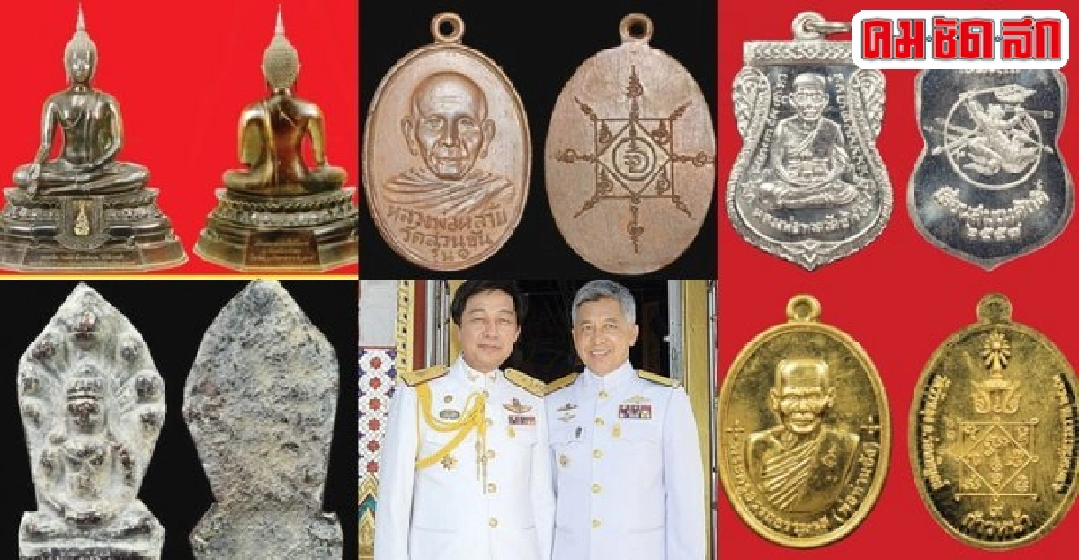 คมเลนส์ส่องพระวันเสาร์ที่13กันยายน2557  