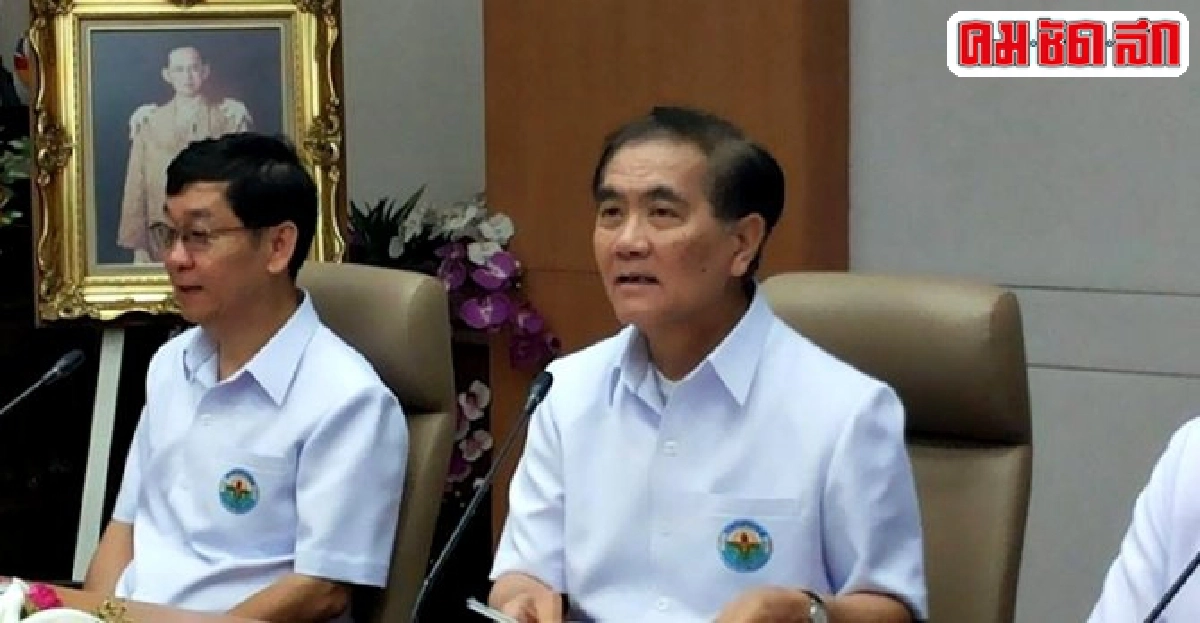 รัชตะได้ฤกษ์เข้ากระทรวงสธ.วันแรก