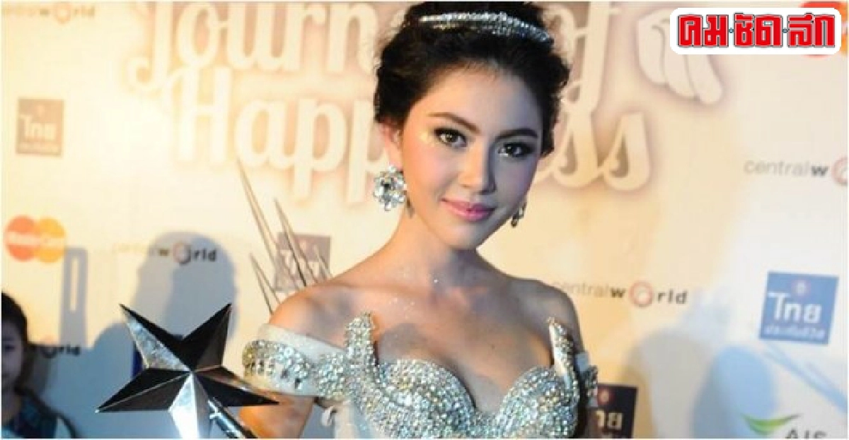 'ใหม่'ตกใจแต่พร้อมลุยต่อ 'ใหม่'ตกใจแต่พร้อมลุยต่อ