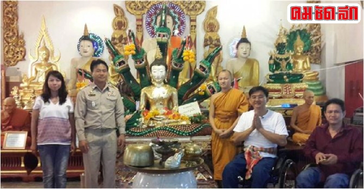 'ปักธงเที่ยวไทยจ.ตากสะดวกปลอดภัยเที่ยวได้ทุกคน2' 'ปักธงเที่ยวไทยจ.ตากสะดวกปลอดภัยเที่ยวได้ทุกคน2'