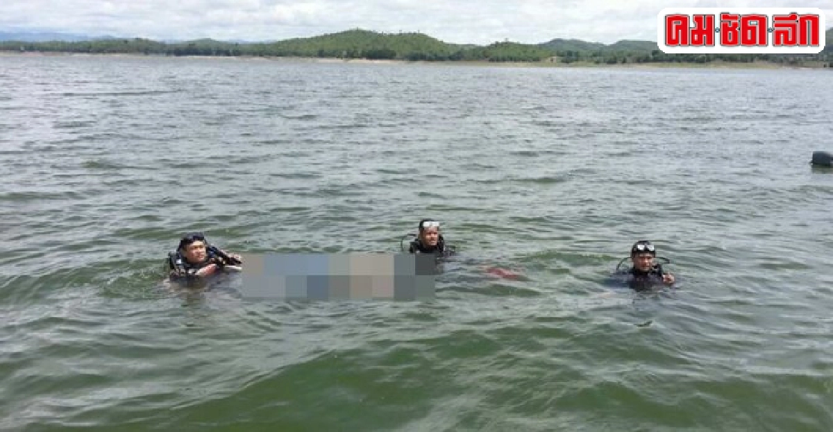 เรือโดยสารล่มกลางทะเลอ่าวไทยเกาะว่าวใหญ่