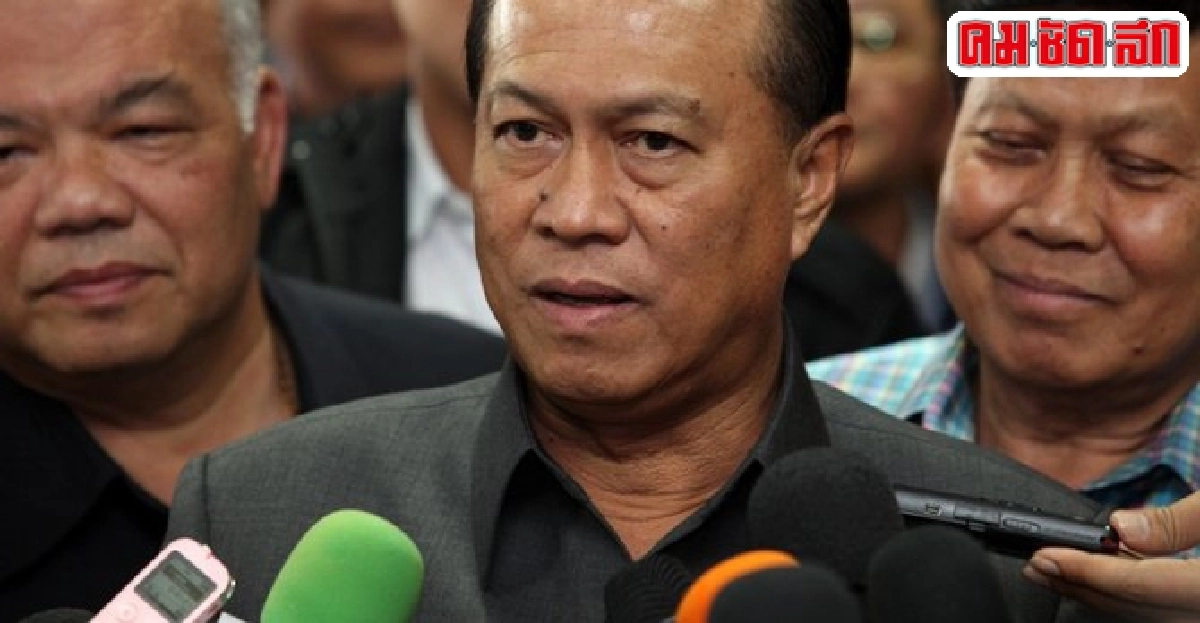 อนุพงษ์เด้งอธิบดีกรมที่ดินศิริพงษ์เสียบแทน อนุพงษ์เด้งอธิบดีกรมที่ดินศิริพงษ์เสียบแทน