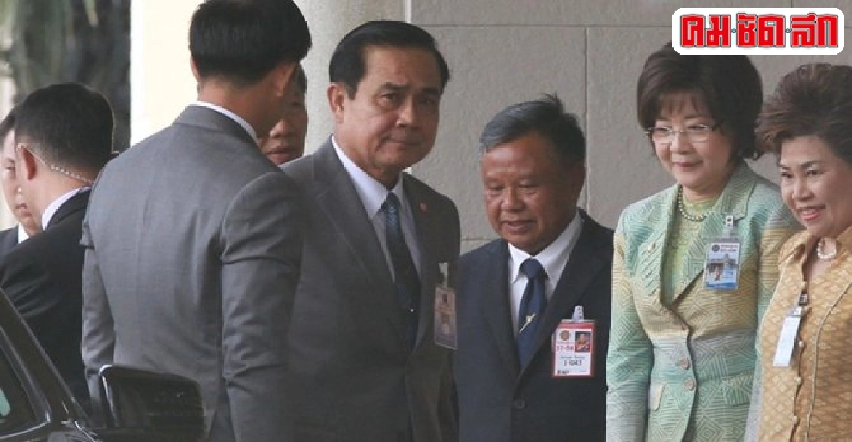 วปอ.หนุนอีกปราบโกงวาระชาติ-สนช.อยู่ต่อ วปอ.หนุนอีกปราบโกงวาระชาติ-สนช.อยู่ต่อ