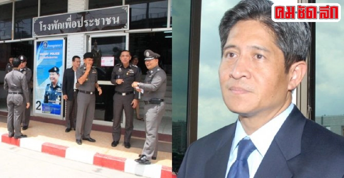 เปิดโรงพัก!เปิดคุ้มครองสิทธิเชิงรุก-เข้าถึงเหยื่อเพิ่ม เปิดโรงพัก!เปิดคุ้มครองสิทธิเชิงรุก-เข้าถึงเหยื่อเพิ่ม