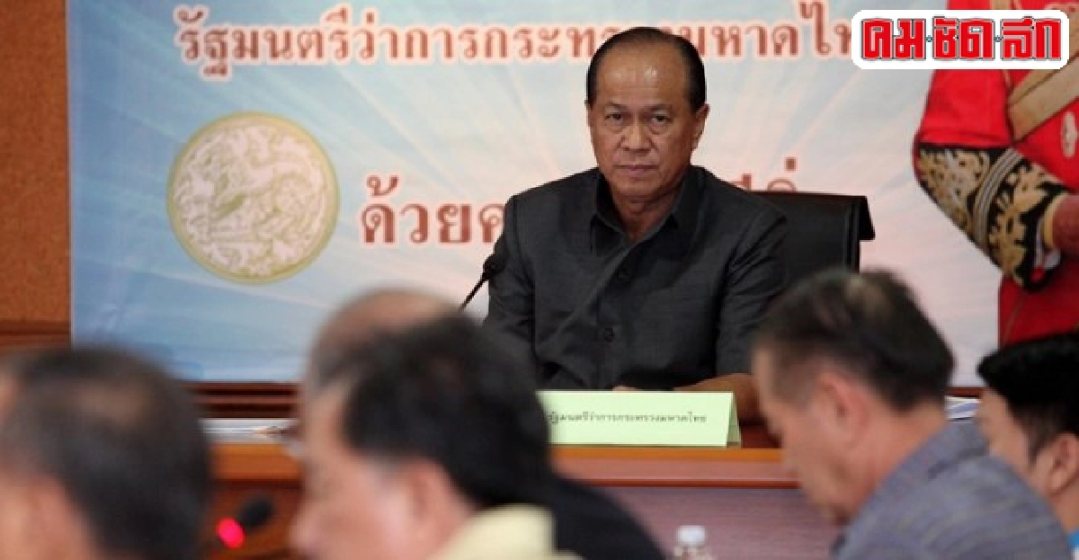 'อนุพงษ์'ยันโรดแม็พปรองดองเห็นผลในหนึ่งปี 'อนุพงษ์'ยันโรดแม็พปรองดองเห็นผลในหนึ่งปี