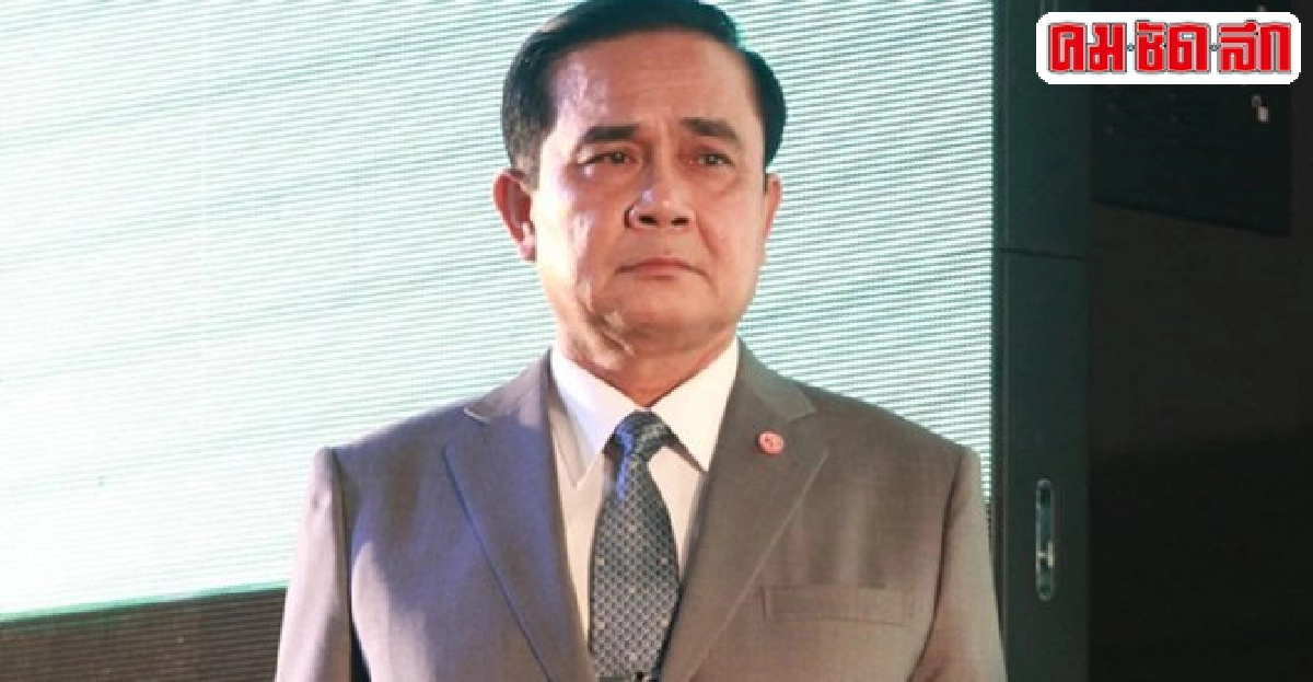 4ตุลาเดินเครื่องยุทธศาสตร์นายใหญ่ 4ตุลาเดินเครื่องยุทธศาสตร์นายใหญ่