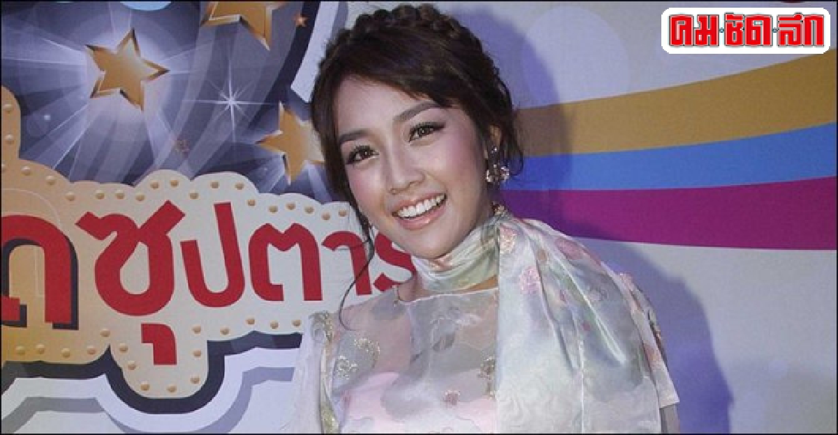 'น้ำตาล'โต้'ไผ่'หึงเหตุจิ้น'เคน'