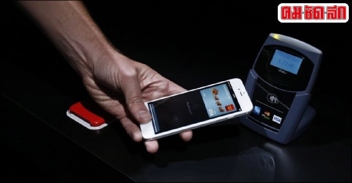'Apple iPhone 6 สิ่งที่น่ากลัวมาแล้ว' 'Apple iPhone 6 สิ่งที่น่ากลัวมาแล้ว'