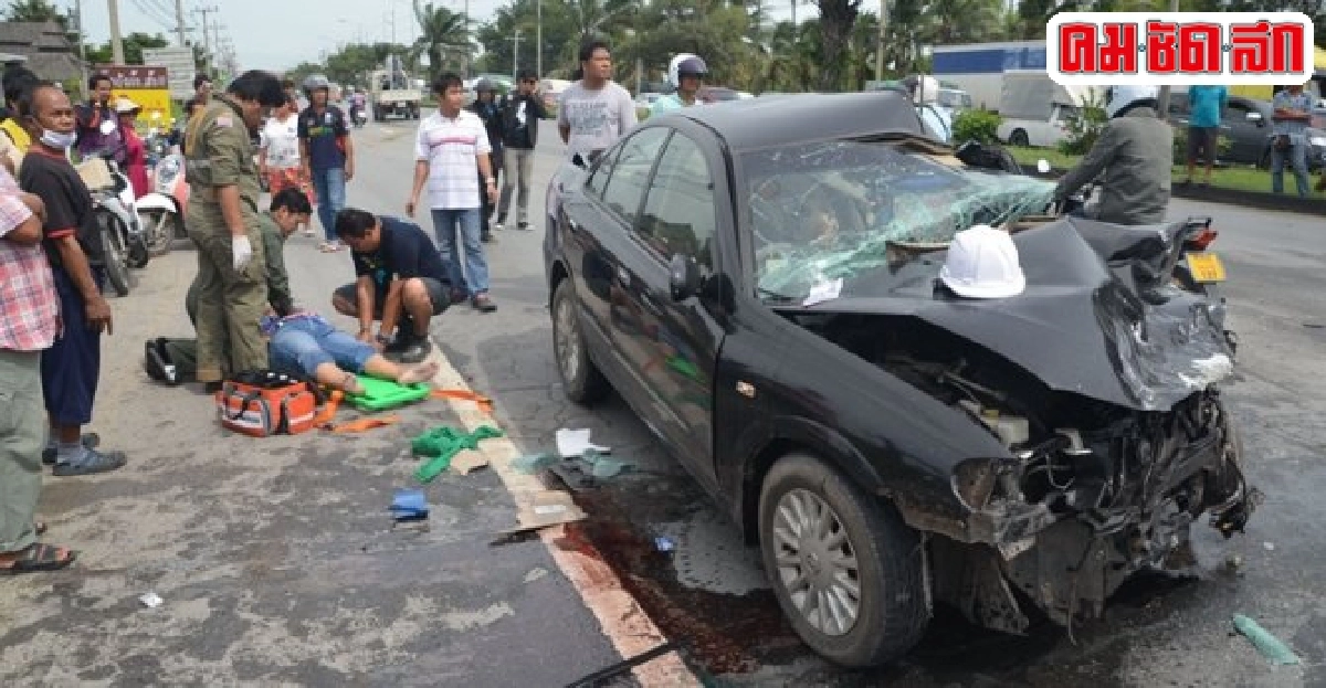 พ่อค้าหมูซิ่งกระบะพุ่งข้ามเลนชนเก๋งเจ็บ5 พ่อค้าหมูซิ่งกระบะพุ่งข้ามเลนชนเก๋งเจ็บ5