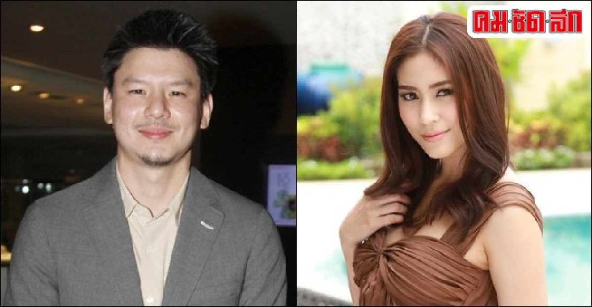 หนามโต้หวงจุ๋ยถ่ายรูปกับผู้ชาย