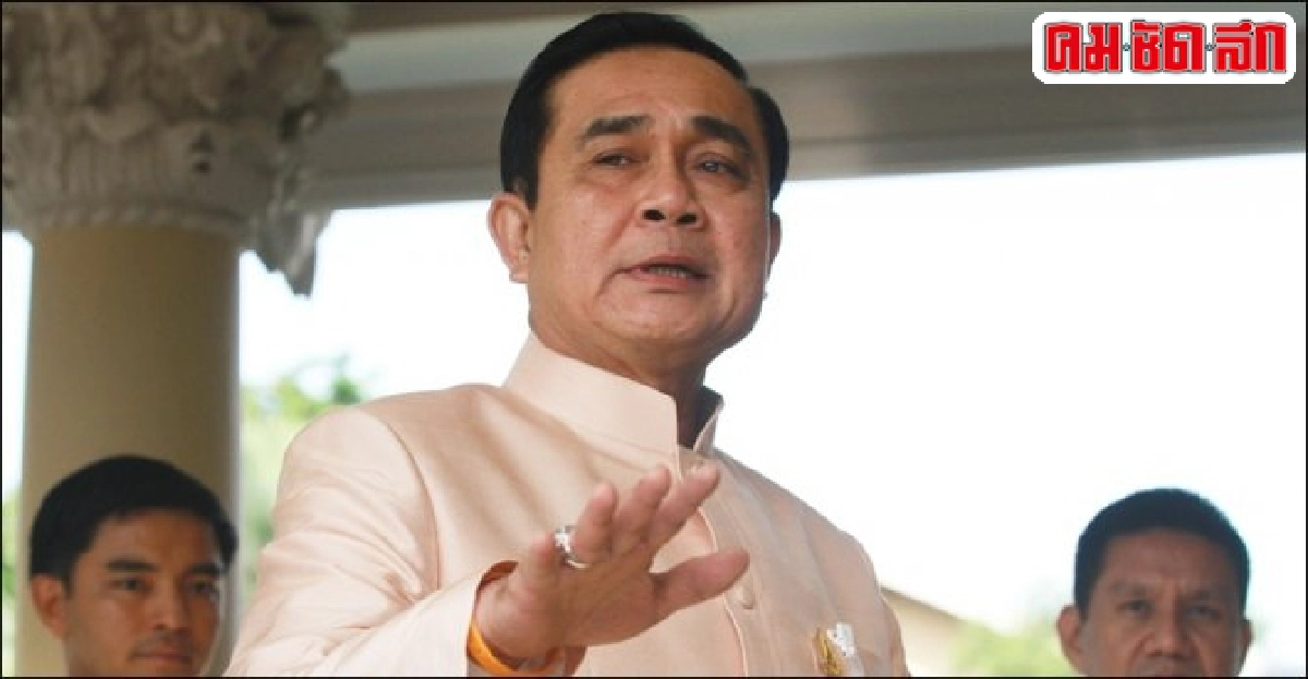 นายกฯกำชับตร.ล่าคนร้ายฆ่านทท.เกาะเต่า นายกฯกำชับตร.ล่าคนร้ายฆ่านทท.เกาะเต่า