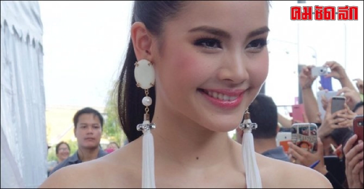 ญาญ่าปัดถอนตัวโฆษณาเพราะเจมส์จิ ญาญ่าปัดถอนตัวโฆษณาเพราะเจมส์จิ