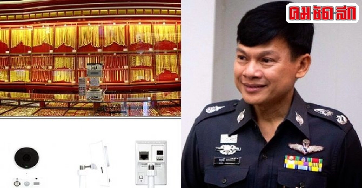 ขยายโครงข่าย'มิราเคิลอายส์'คุมเข้มอาชญากรรมเมืองหลวง 
