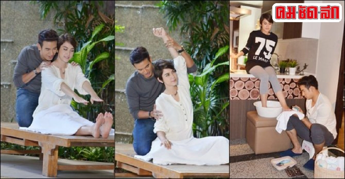 ช็อตหวานฟินเกรท-แมทส่งท้ายรักต้องอุ้ม ช็อตหวานฟินเกรท-แมทส่งท้ายรักต้องอุ้ม