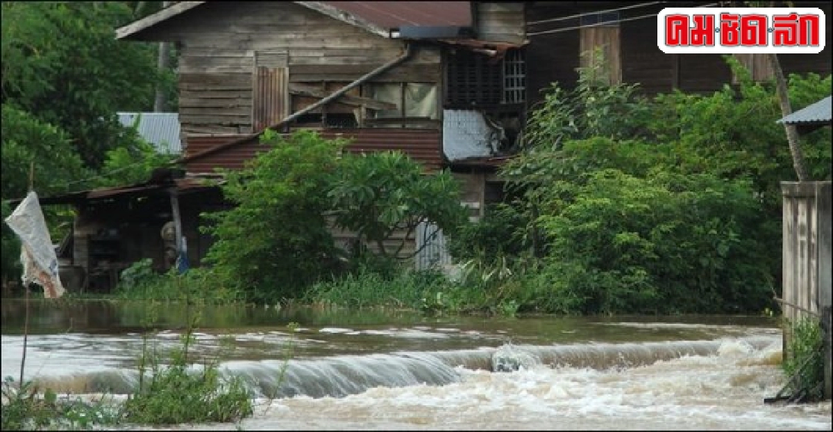 ฝนถล่มชัยภูมิหลากท่วม2หมู่บ้านซ้ำ