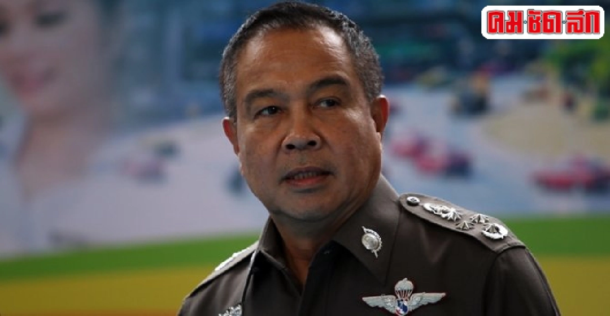 โปรดเกล้าฯ'สมยศ'ดำรงตำแหน่งผบ.ตร. โปรดเกล้าฯ'สมยศ'ดำรงตำแหน่งผบ.ตร.