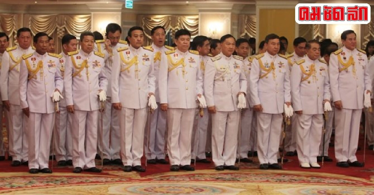 ปฏิรูปบนหลัก'ประชาธิปไตย' ปฏิรูปบนหลัก'ประชาธิปไตย'