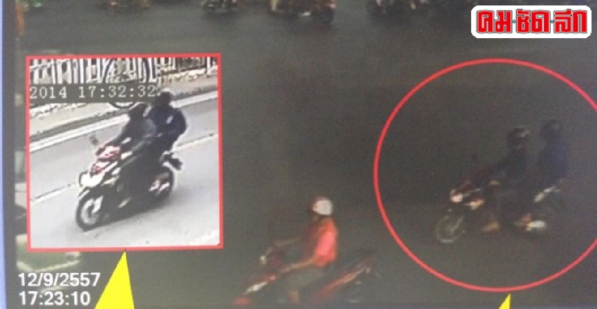 6โจ๋อุเทนยิงนศ.ปทุมวันล้างแค้น!