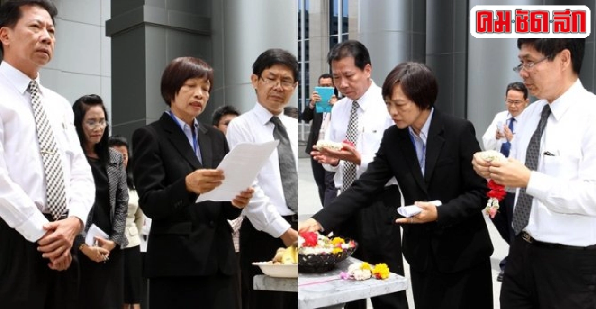 เปิดเหตุผลตุลาการเบรก!พ.ร.บ.จัดตั้งศาลปกครอง เปิดเหตุผลตุลาการเบรก!พ.ร.บ.จัดตั้งศาลปกครอง