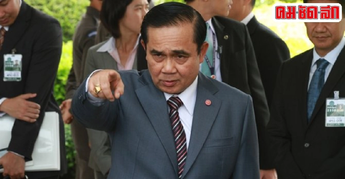 คสช.ตั้ง14บิ๊กกองทัพคัดเลือกสปช. คสช.ตั้ง14บิ๊กกองทัพคัดเลือกสปช.
