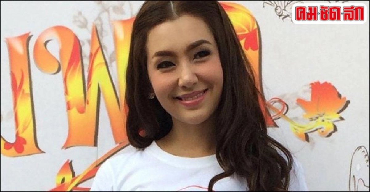 'เบลล่า'ปัดขึ้นคอนเสิร์ต'เวียร์' 'เบลล่า'ปัดขึ้นคอนเสิร์ต'เวียร์'