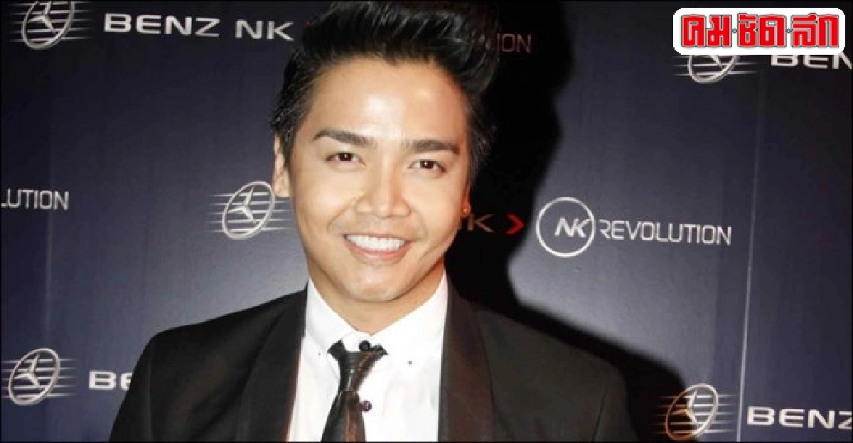 พีเคไม่ขอเป็นคนกลางเคลียร์เจ-หญิงหมัด 