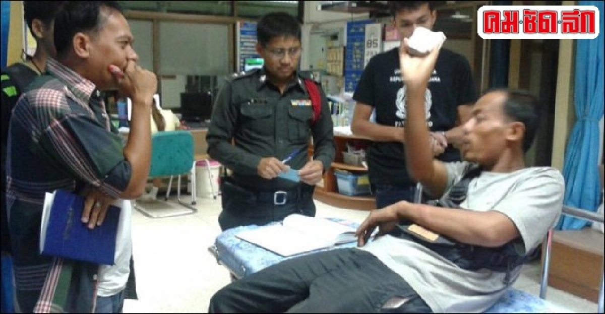 3คนร้ายทำทีน้ำมันหมดก่อนรุมยำเหยื่อชิงเงิน3แสน
