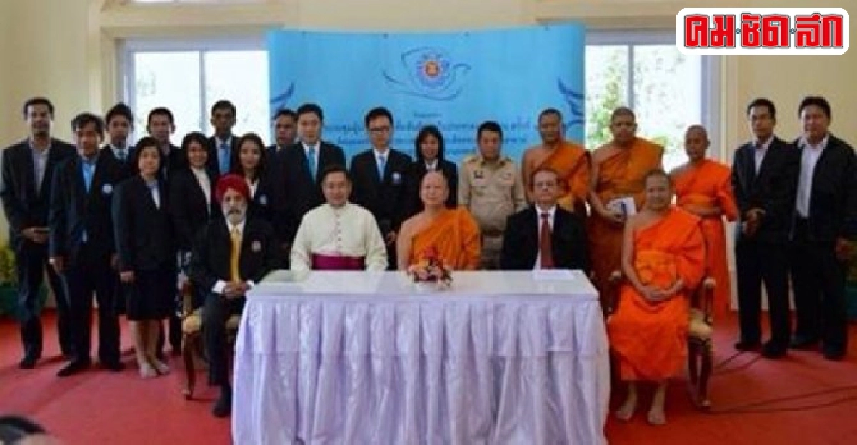 5ศาสนาจับมือสร้างสะพานสานเสวนาสันติสุข 5ศาสนาจับมือสร้างสะพานสานเสวนาสันติสุข