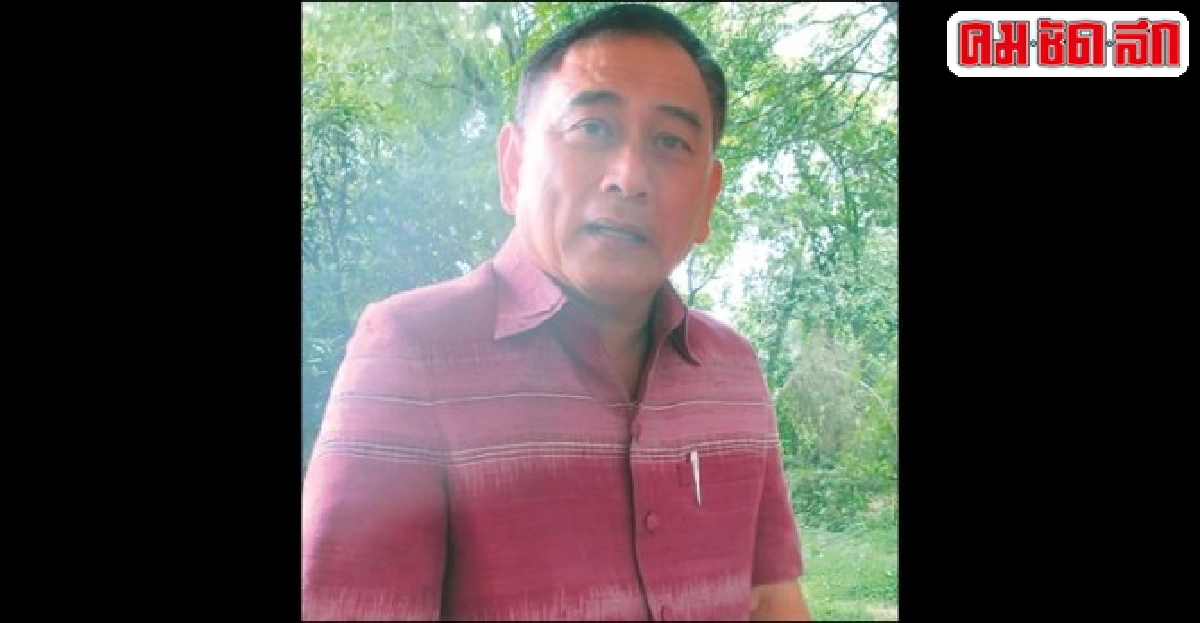 จังหวัดมหาสารคาม กับนโยบายโซนนิ่งภาคเกษตร จังหวัดมหาสารคาม กับนโยบายโซนนิ่งภาคเกษตร